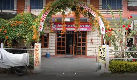 Hotel Rautela Barkot [Hotel Entrance]