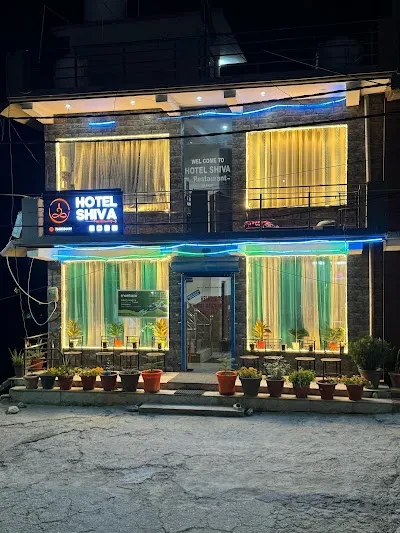 Hotel Shiva Barkot Barkot [Hotel Entrance]