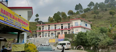 Hotel Sundar Valley Barkot [Hotel Full View]