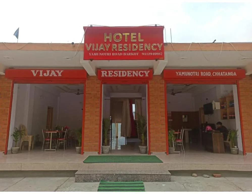 Hotel Vijay Residency Barkot Barkot [Hotel Entrance]