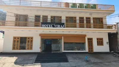 Hotel Viraj Barkot [Hotel Entrance]