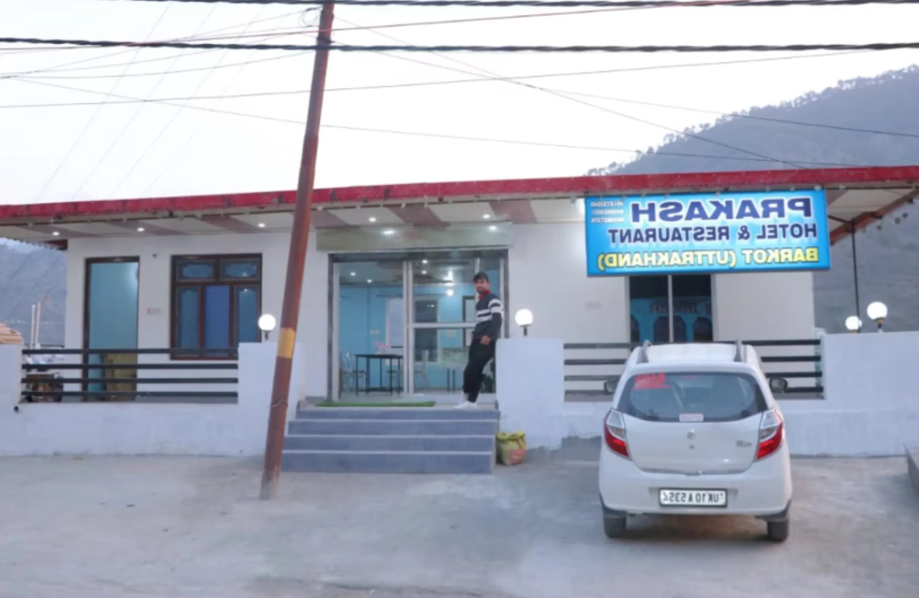 Prakash Hotel & Restaurant Barkot Barkot [Hotel Front View]